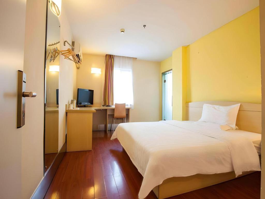 7 Days Inn Luzhou Commercial Pedestrian Street Center Экстерьер фото