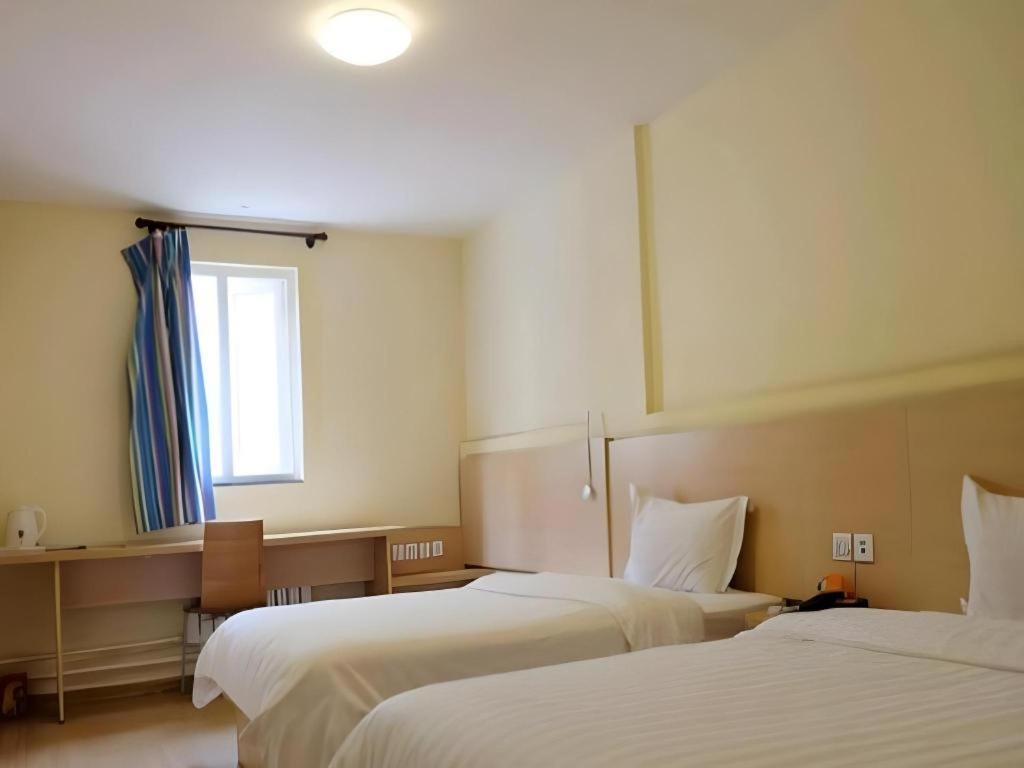 7 Days Inn Luzhou Commercial Pedestrian Street Center Экстерьер фото